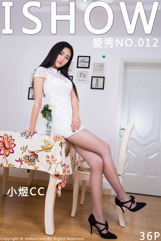 2015.10.13 No.012 小煜CC - ISHOW爱秀