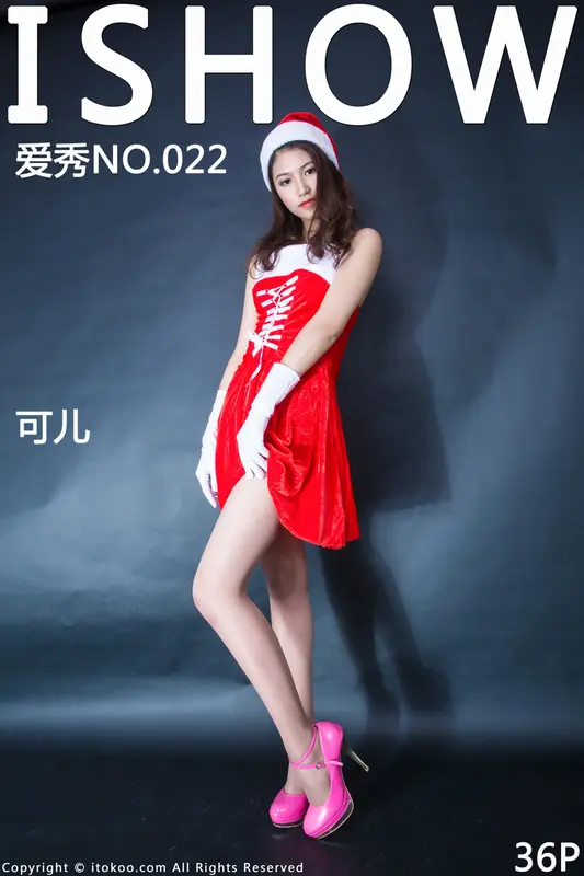 2015.12.17 No.022 可儿 - ISHOW爱秀