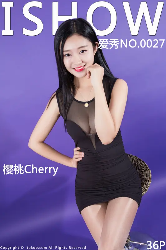2016.01.23 No.027 樱桃Cherry - ISHOW爱秀