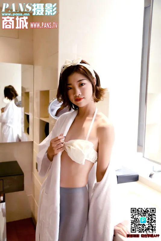 [PANS写真]2019.03.05 NO.1108 甜馨 - PANS